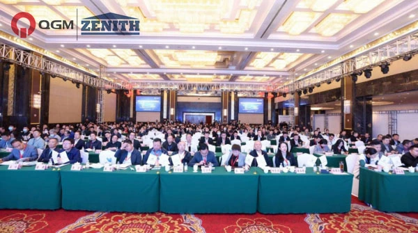 Conference News|QGM vocatus est ad participandum in 5th National Coal Gangue Comprehensive Utilisation High Level Forum