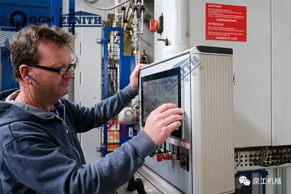 Quangong Lecture Hall丨 Quomodo ponere machinam scandali permeabilem?