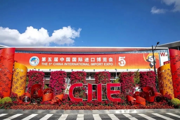 Germania ZENITH Stunning Apparentiam in Sinis Internationalis Import Expo 5th.