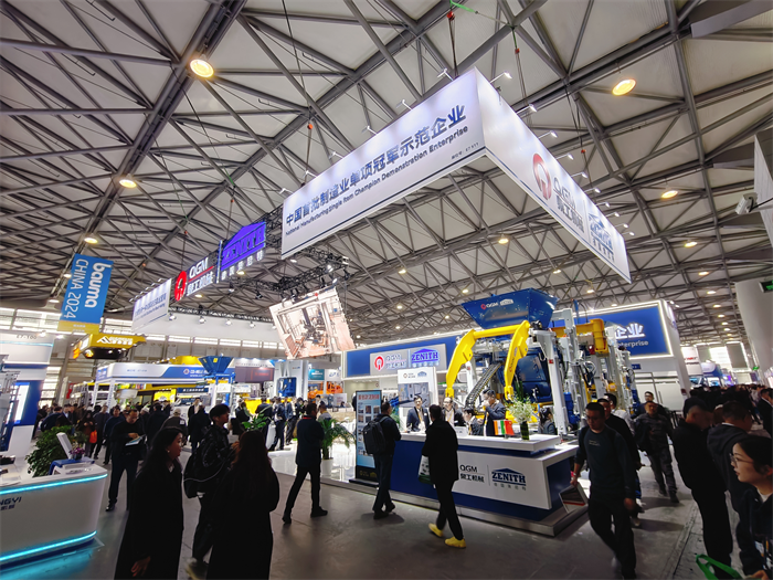 Cardus research et mutatio, ducens novum Caput: QGM coetus facit lucet specie ad MMXXIV Shanghai Bauma Exhibition!