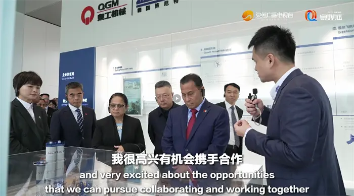 Collaborabimus simul ut futurum infrastructurae aedificent! Vice Praeses Micronesiae visitat QGM Machinarium