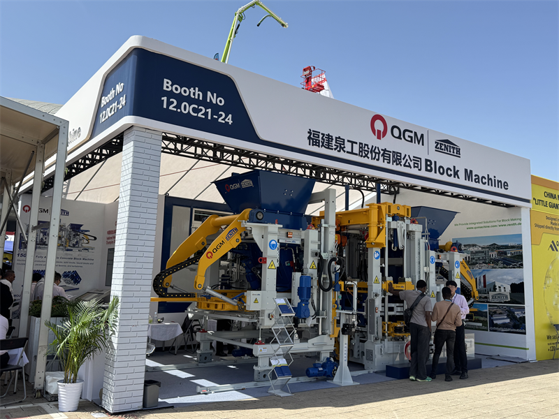 137th Canton Pulcher feliciter conclusit, et QGM cum felici successu rediit!