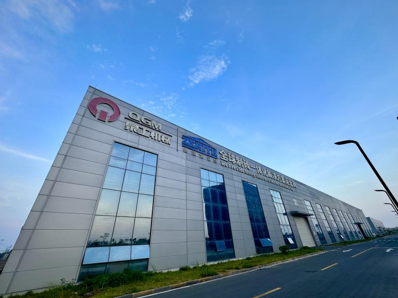 Quangong Machinery ZN1500Y Static Compressor