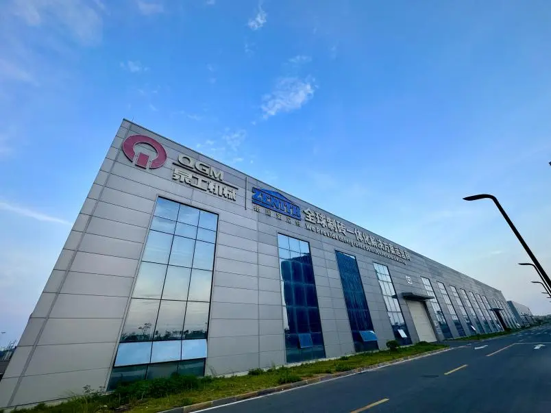 Quangong Machinery ZN1500Y Static Compressor