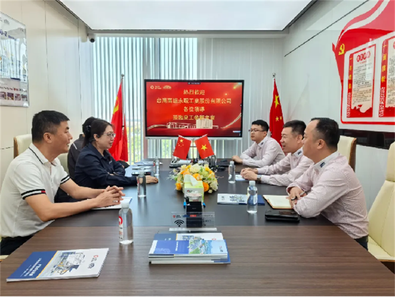 Quanzhou Commissio municipalis Taiwan Democraticae Sui Gubernationis Foedus visitavit Quangong Machinarium Co.,Ltd ad promovendum commercium et cooperationem inter Quanzhou et Taiwanese negotia.