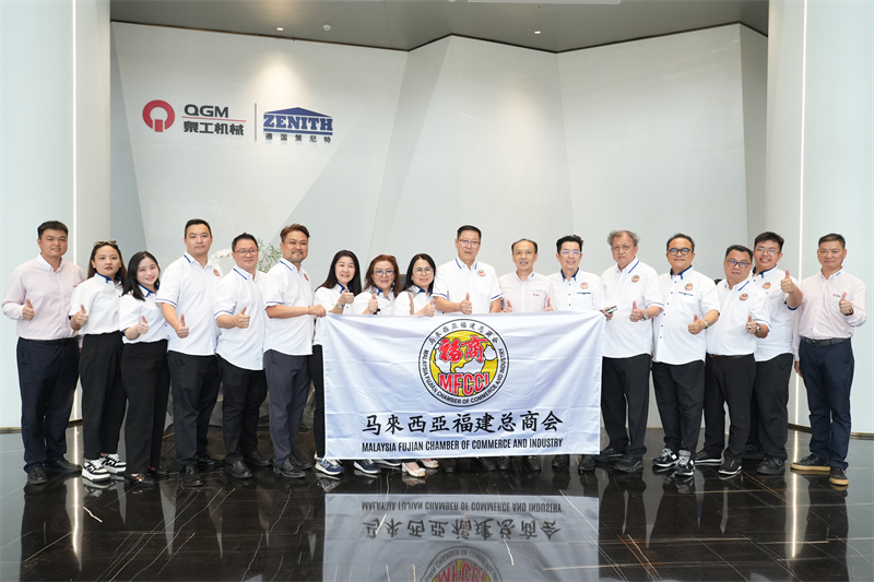 Legatio a Fujian Camera Generali Commercii in Malaysia visitavit Quangong Machinarium Co.,Ltd. ad explorandum novas industrias occasiones.