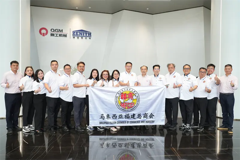 Legatio a Fujian Camera Generali Commercii in Malaysia visitavit Quangong Machinarium Co.,Ltd. ad explorandum novas industrias occasiones.