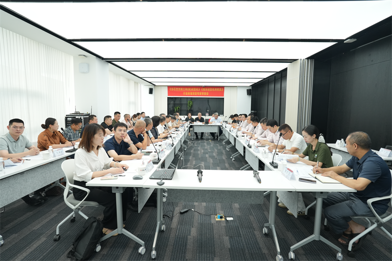 Ducens signa industriae progressum! QGM perito recensionis congressus ob signa industriae 