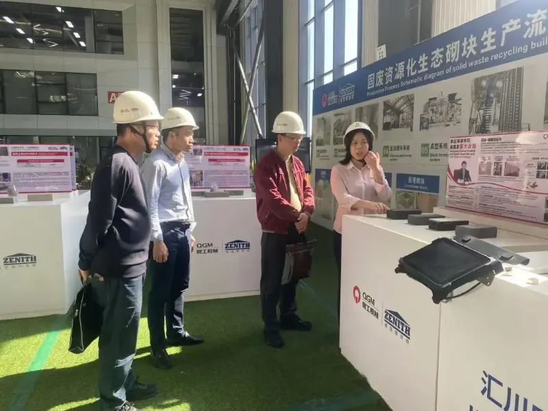 Quanzhou Administration for Market Ordinatione visitavit Quangong Machinery Co., Ltd. ut gubernaret in instauratione societatis ut Nationalis intellectualis Proprietatis Demonstratio Enterprise.