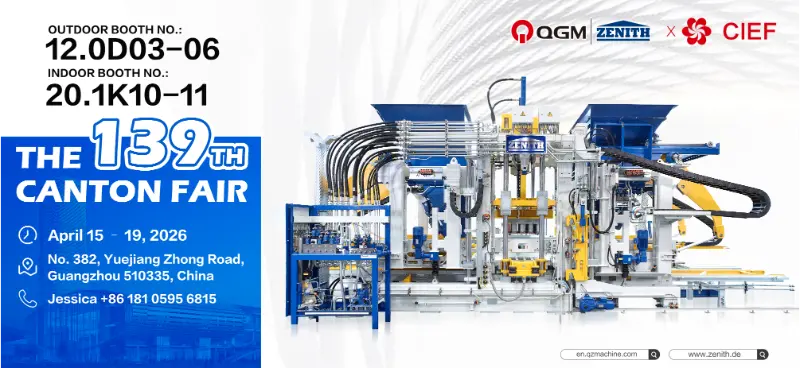 Ficti Ingenium, Globum Connectens | Quangong Machinery Co., Ltd. Pone debut ad 139th Canton Fair-Viridis et Intelligenti Equipment viam sternens pro Novo Future in Global Materiis Aedificii