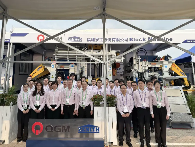 A Smert Mundi aedificans, in Novo Oram Ushero: Quangong Machinaria Co., Ltd. Lucet ad 139th Canton Fair